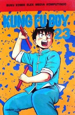 Chinmi | All Worlds Alliance Wiki | Fandom