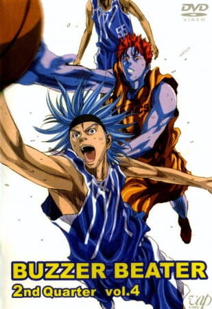 8 Best Basketball Anime You Must Watch  DotComStories