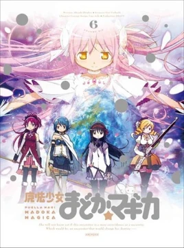 Madoka Magica