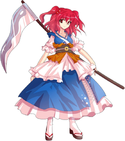 komachi Lossy's Journal