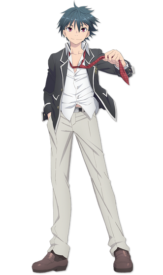 Arata kasuga