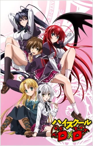 CLUBE HIGH School DXD