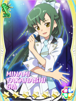 Shiori Arisawa | All Worlds Alliance Wiki | Fandom Shiori Arisawa | All Worlds Alliance Wiki | Fandom