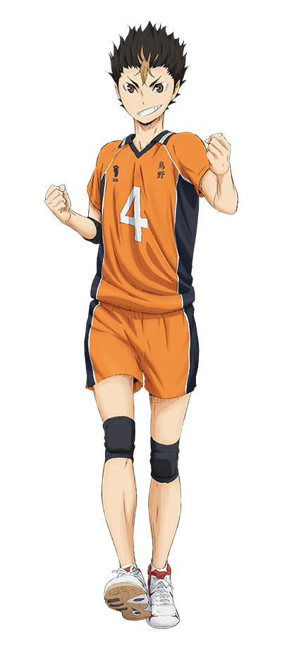 Yuu Nishinoya, Haikyuu