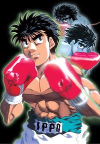 dempsey roll 2.0 #animes #hajimenoippo #ippomakunouchi