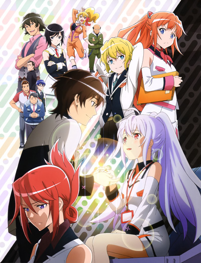 Isla (Plastic Memories), All Worlds Alliance Wiki