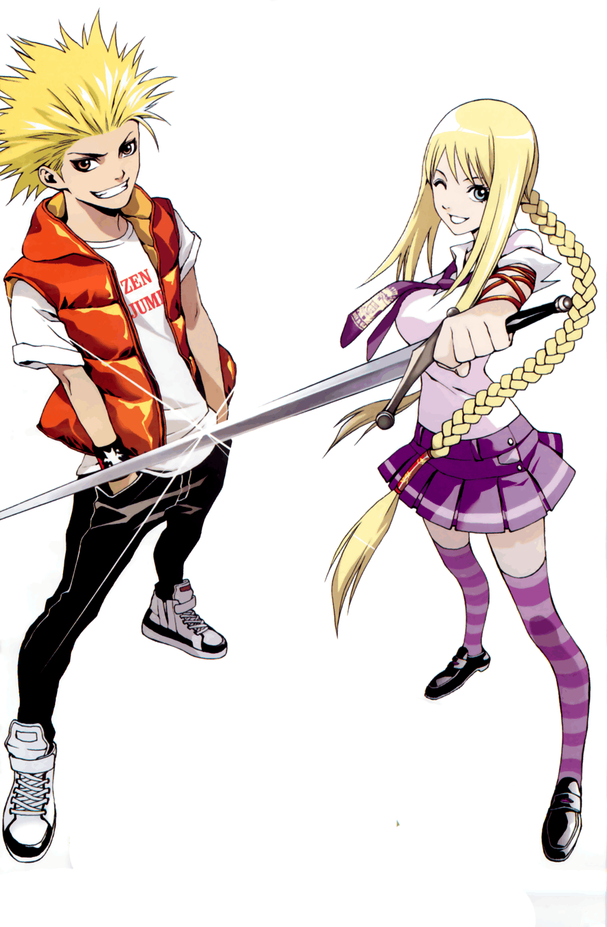 Twisted World Animania Zen Martial Arts Academy All Worlds Alliance