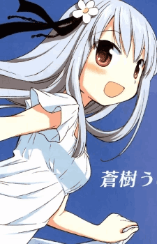 hidamari✨ Hidamari Sketch x Hoshimittsu - Yuno (Movic) - Solaris Japan