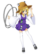 Suwako Moriya