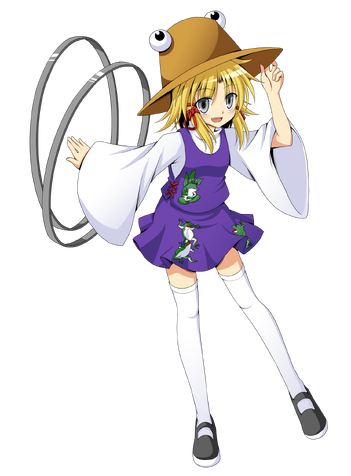 Suwako Moriya