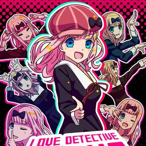 Chika Fujiwara All Worlds Alliance Wiki Fandom