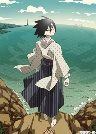 アニメ Beyond the despair Imy 1200?cb=20220126200156