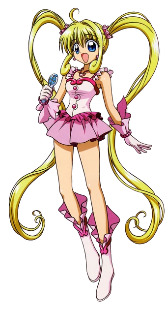 Lucia Nanami | All Worlds Alliance Wiki | Fandom