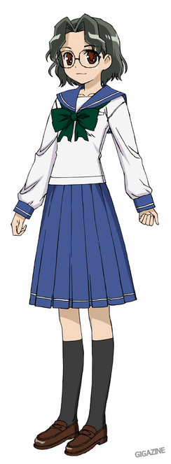 Mako body