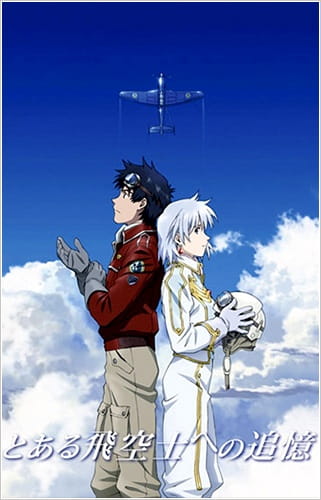 The princess and sales the pilot full movie
