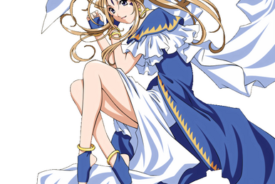 Ah! My Goddess: The Movie | Anime Voice-Over Wiki | Fandom Ah! My Goddess: The Movie | Anime Voice-Over Wiki | Fandom