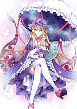 Yukari Yakumo | All Worlds Alliance Wiki | Fandom Yukari Yakumo | All Worlds Alliance Wiki | Fandom