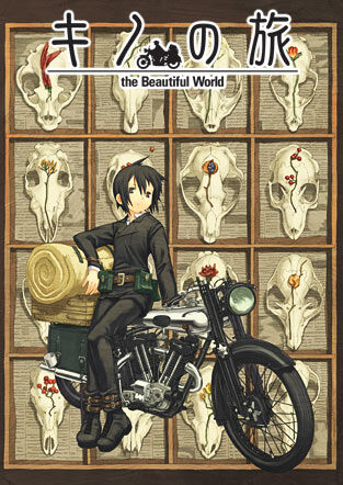 Kino (Kino no Tabi), All Worlds Alliance Wiki