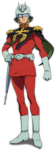 未開封 MOBILE SUIT GUNDAM CHAR AZNABLE Char Aznable Action Figure by Tamashii Nations | Sideshow