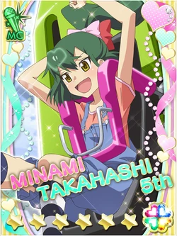 K-POP・アジア shiori Shiina Shiori | Jpop Wiki | Fandom