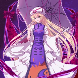 Yukari Yakumo | All Worlds Alliance Wiki | Fandom