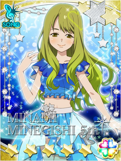 Mikako Minamino | All Worlds Alliance Wiki | Fandom