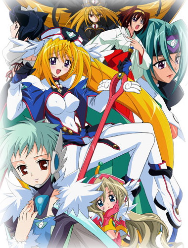 UFO Princess Valkyrie: princess valkyrie - Minitokyo