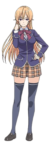 ERINA 180?cb=20190412031339