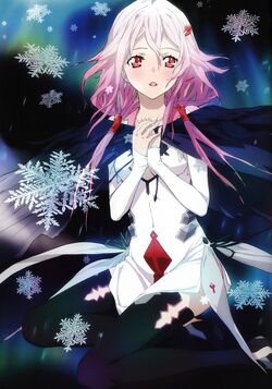 Inori Yuzuriha - Guilty Crown - SSR - NS-01-001 - Doujin Card - Mint