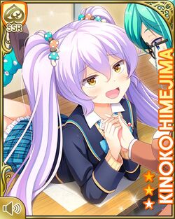 Kinoko Himejima | All Worlds Alliance Wiki | Fandom