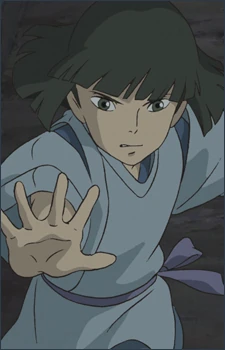 Haku (Sen to Chihiro no Kamikakushi) | All Worlds Alliance Wiki