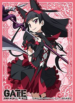 Rory Mercury, Gate - Thus the JSDF Fought There! Wiki