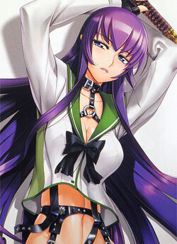 Saeko Busujima, All Worlds Alliance Wiki