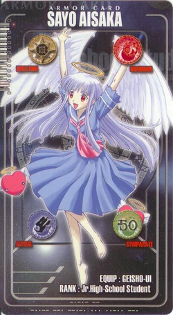 Sayo Aisaka | All Worlds Alliance Wiki | Fandom