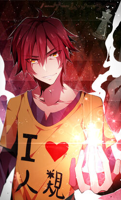 Sora (No Game, No Life) | All Worlds Alliance Wiki | Fandom