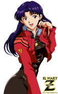 Misato Katsuragi | All Worlds Alliance Wiki | Fandom