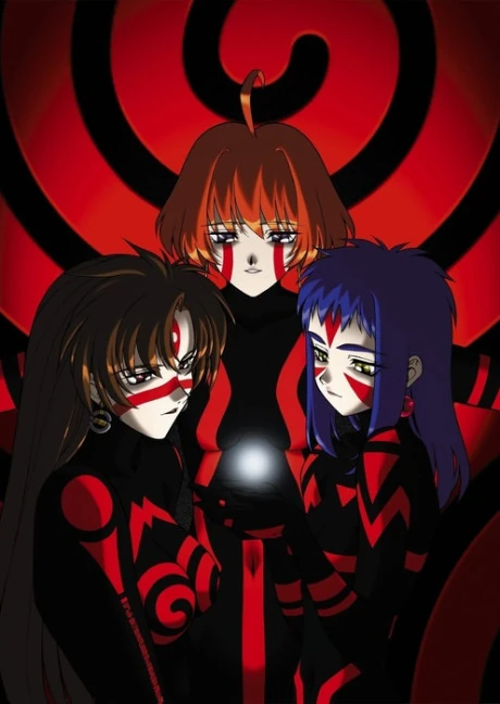 Twisted World Animania - Neo Ranga: Strange World of the South Seas ...