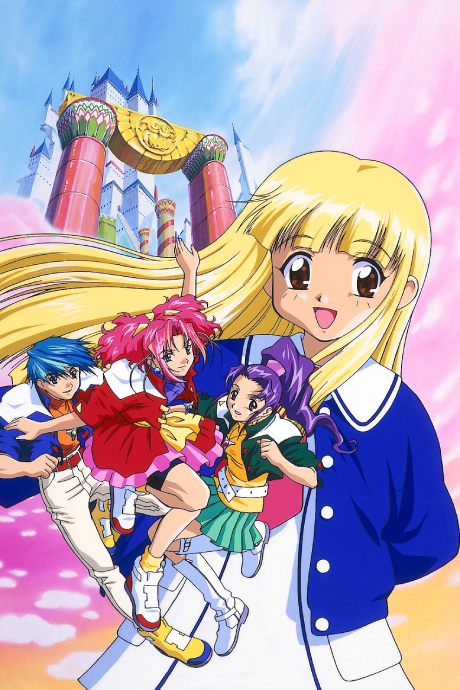 Twisted World Animania Super Doll Licca chan All Worlds