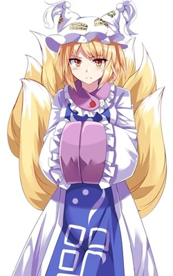Ran Yakumo | All Worlds Alliance Wiki | Fandom