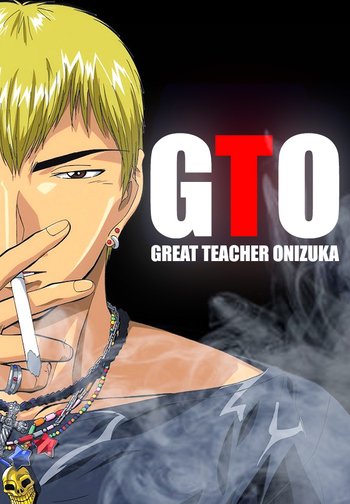 Great Teacher Onizuka (GTO), KochiKame, The Ping-Pong club and Golden Boy :  r/retroanime