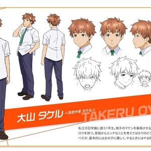 Wallpaper Takeru Ooyama All Worlds Alliance Wiki Fandom For Free