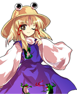 Suwako portrait