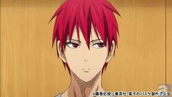 Seijūrō Akashi, Kuroko no Basuke Wiki, Fandom