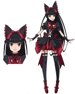 Rory Mercury, Gate - Thus the JSDF Fought There! Wiki