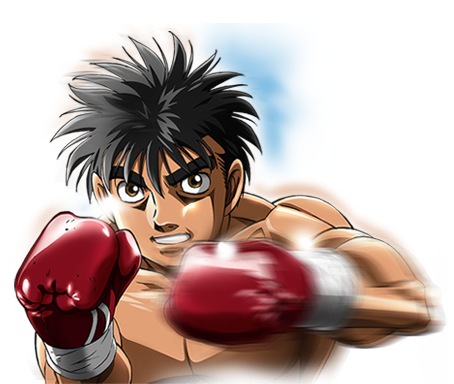 Ippo the boxer, Anime