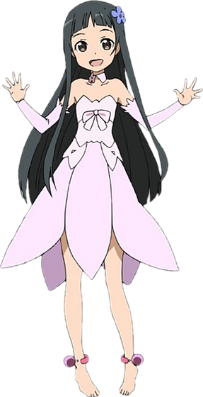 Yui