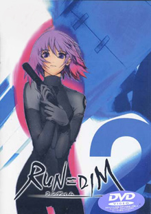 Twisted World Animania Run Dim All Worlds Alliance Wiki Fandom Twisted World Animania Run Dim All Worlds Alliance Wiki Fandom