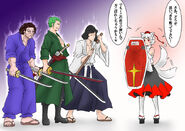 Inubashiri momiji ishikawa goemon xiii miyamoto musashi and roronoa zoro mobile suit gundam and etc drawn by shiraue yuu sample-660767be66c1e2ce6e2e7e456366662b