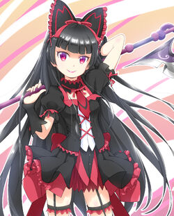 Rory Mercury, Wiki