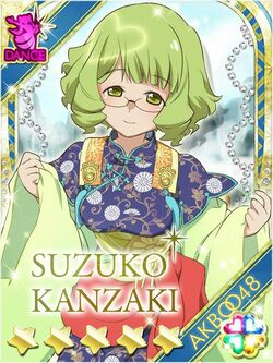 Suzuko Kanzaki | All Worlds Alliance Wiki | Fandom